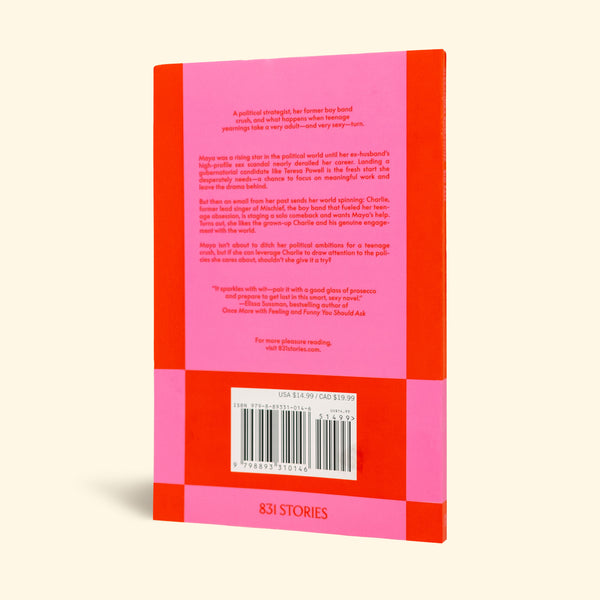 Flesh and Blood Swing Big LGS RF英語版 Flesh and Blood Swing Big