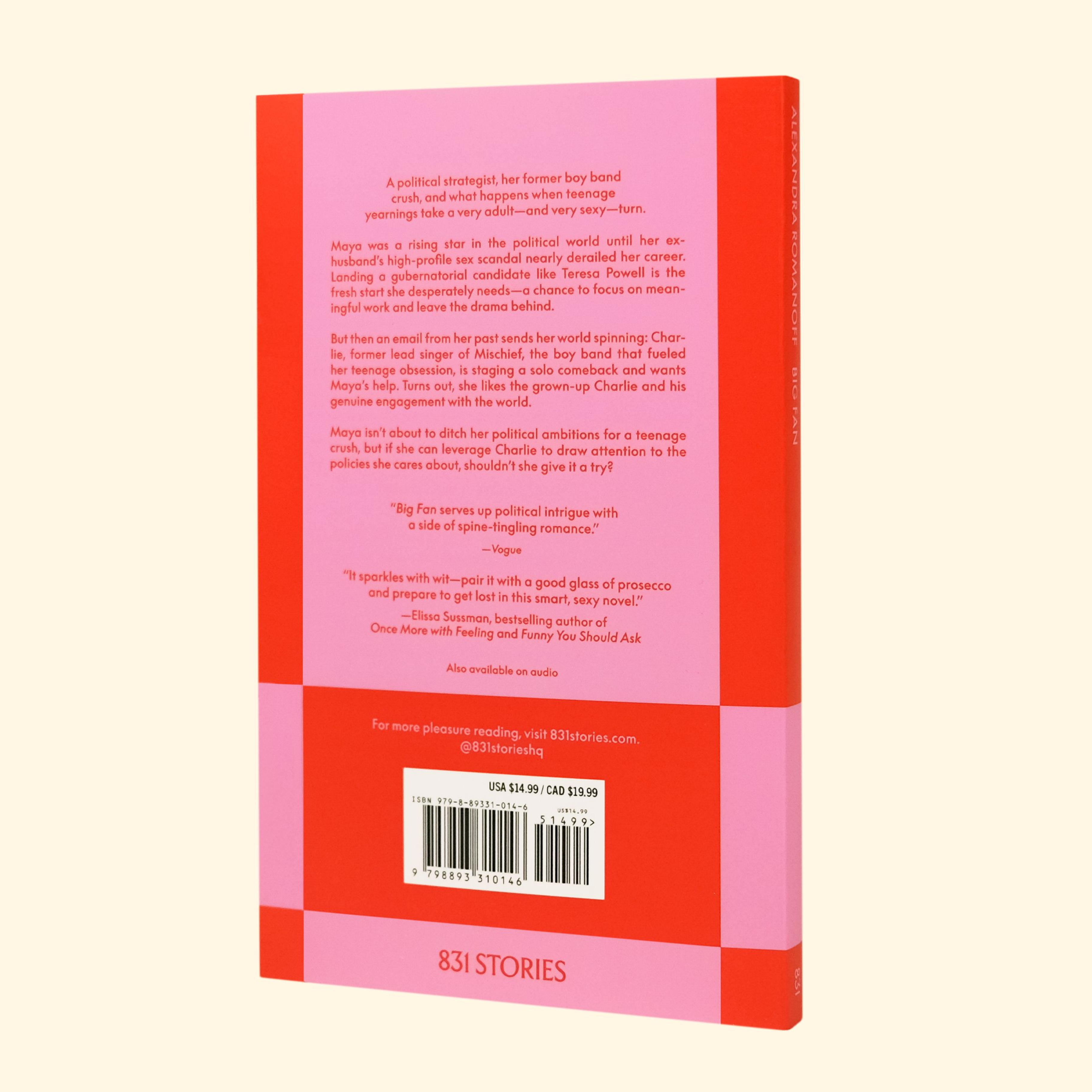 Big Fan by Alexandra Romanoff