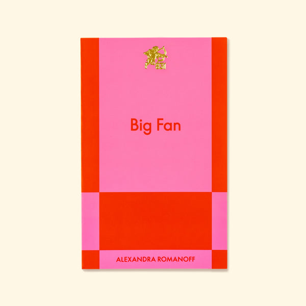 Big Fan Ceramic Book Box by Catie Curry for 831 Stories